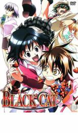 Rakuten - 【処分特価・未検品・未清掃】【中古】DVD▼BLACK CAT ブラック・キャット 7(第13話、第14話) レンタル落ち