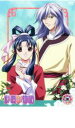 【バーゲンセール】【中古】DVD▼彩雲国物語 三 レンタル落ち