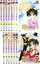 全巻セット【送料無料】【中古】DVD▼満月 フルムーン をさがして(13枚セット)第1話〜第52話 最終 レンタル落ち 8,688円