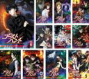 【バーゲンセール】全巻セット【中古】DVD▼ゴーストハント(11枚セット)File1~File8 レンタル落ち