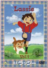 【バーゲンセール】【中古】DVD▼名犬ラッシー 1 レンタル落ち