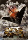【中古】DVD▼ステルスフォース レンタル落ち