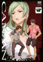 【処分特価・未検品・未清掃】【中古】DVD▼CANAAN V レンタル落ち