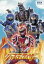 【バーゲンセール】【中古】DVD▼幻星神 ジャスティライザー 2 レンタル落ち 199円