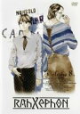 【バーゲンセール】【中古】DVD▼ラーゼフォン Volume.8 レンタル落ち