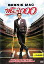 【処分特価・未検品・未清掃】【中古】DVD▼Mr.3000 レンタル落ち