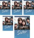 【バーゲンセール】全巻セット【中古】DVD▼Sister(5枚セット)第1話〜第10話 最終 レンタル落ち