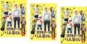 【バーゲンセール】全巻セット【送料無料】【中古】DVD▼コタローは1人暮らし(3枚セット)第1話〜第10話 最終 レンタル落ち
