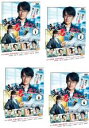 【バーゲンセール】全巻セット【送料無料】【中古】DVD▼WOWOWオリジナルドラマ 今どきの若いモンは(4枚セット)第1話〜第22話 最終 レンタル落ち