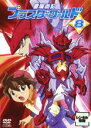 【バーゲンセール】【中古】DVD▼冒険遊記 プラスターワールド 8 レンタル落ち