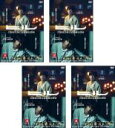 全巻セット【送料無料】【中古】DVD▼WOWOWオリジナルドラマ ヒル(4枚セット)season1、2 レンタル落ち