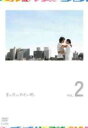 【中古】DVD▼夏の恋は虹色に輝く 2(第3話、第4話) レンタル落ち