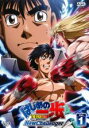 【バーゲンセール】【中古】DVD▼はじめの一歩 New Challenger 1(第1話〜第3話) レンタル落ち