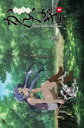 【処分特価・未検品・未清掃】【中古】DVD▼かんなぎ Vol.1(第1話~第2話)) レンタル落ち