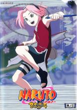【バーゲンセール】【中古】DVD▼NARUTO ナルト 2nd STAGE 2004 巻ノ三 レンタル落ち