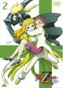 【バーゲンセール】【中古】DVD▼舞-乙HiME Zwei vol.2(第2話) レンタル落ち
