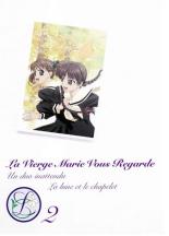 【バーゲンセール】【中古】DVD▼マリア様がみてる 2(第2話～第3話) レンタル落ち