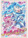 【バーゲンセール】【中古】DVD▼ハートキャッチプリキュア! 3 レンタル落ち