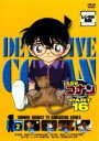 【バーゲンセール】【中古】DVD▼名探偵コナン PART16 vol.2 レンタル落ち