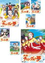 【バーゲンセール】全巻セット【中古】DVD▼少女チャングムの夢(7枚セット)第1話〜最終話 レンタル落ち