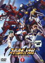 【中古】DVD▼スーパーロボット大戦 ORIGINAL GENERATION THE ANIMATION 2(第2話) レンタル落ち