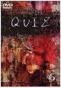 【バーゲンセール】【中古】DVD▼QUIZ 6(第11話) レンタル落ち