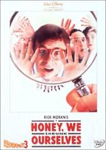 【バーゲンセール】【中古】DVD▼ミクロキッズ 3 レンタル落ち