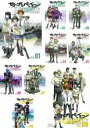 【バーゲンセール】全巻セット【中古】DVD▼ゼーガペイン ZEGAPAIN(9枚セット)第1話~第26話 最終 レンタル落ち