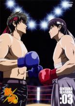 【バーゲンセール】【中古】DVD▼銀魂 SEASON4 03(第159話～第162話) レンタル落ち