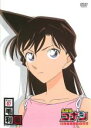 【中古】DVD▼名探偵コナン SELECTION CASE07 毛利蘭 レンタル落ち