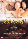 【バーゲンセール】【中古】DVD▼オルランド レンタル落ち