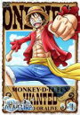 【中古】DVD▼ONE PIECE ワンピース 15THシーズン 魚人島編 R-1(第517話～第520話 ) レンタル落ち