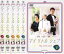全巻セット【送料無料】【中古】DVD▼マイリトルシェフ(5枚セット)第1話〜最終話 レンタル落ち 4,279円