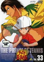 �ڥС����󥻡���ۡ���š�DVD���ƥ˥��β����� 33 ��󥿥����