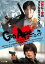 【バーゲンセール】【中古】DVD▼Go Ape ゴー・エイプ 319円