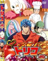 Rakuten - 【処分特価・未検品・未清掃】【中古】DVD▼トリコ 15 レンタル落ち