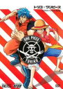 【処分特価・未検品・未清掃】【中古】DVD▼トリコ×ワンピース コラボスペシャル 完全版 レンタル落ち