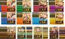 全巻セット【送料無料】【中古】DVD▼太祖王建(71枚セット)第1章〜第8章 字幕のみ レンタル落ち