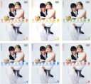 【バーゲンセール】全巻セット【送料無料】【中古】DVD▼できちゃった結婚(6枚セット) レンタル落ち