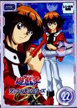 乐天商城 - 【処分特価・未検品・未清掃】【中古】DVD▼遊☆戯☆王 デュエルモンスターズ GX TURN22(第85話〜第88話) レンタル落ち