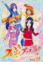 【中古】DVD▼フレッシュプリキュア! 9(第25話～第27話) レンタル落ち