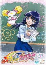 乐天商城 - 【処分特価・未検品・未清掃】【中古】DVD▼スマイルプリキュア! 11(第31話〜第33話) レンタル落ち