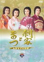 【バーゲンセール】【中古】DVD▼NHK大河ドラマ 利家とまつ 加賀百万石物語 完全版 10(第35話〜第38話) レンタル落ち