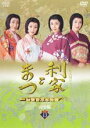 【バーゲンセール】【中古】DVD▼NHK大河ドラマ 利家とまつ 加賀百万石物語 完全版 13(第47話〜最終話) レンタル落ち