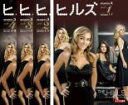【バーゲンセール】全巻セット【中古】DVD▼ヒルズ シーズン3(4枚セット) レンタル落ち
