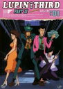 【中古】DVD▼ルパン三世 LUPIN THE THIRD PART3 tv. from HD マスター Disc1 レンタル落ち