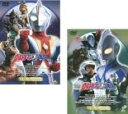 【バーゲンセール】全巻セット2パック【中古】DVD▼ウルトラマン コスモス スペシャル セレクション(2枚セット)Vol.1、2 レンタル落ち