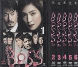 &nbsp;JAN&nbsp;4988632141994&nbsp;品　番&nbsp;PCBC71995SET6&nbsp;出　演&nbsp;天海祐希(大澤 絵里子)／竹野内豊(野立 信次郎)／戸田恵梨香(木元 真実)／玉山鉄二(片桐 琢磨)／温水洋一(山村 啓輔)／溝端淳平(花形 一平)／吉瀬美智子(奈良橋 玲子)／ケンドーコバヤシ(岩井 善治)／光石研(丹波 博久)&nbsp;制作年、時間&nbsp;2011年&nbsp;&nbsp;製作国&nbsp;日本&nbsp;メーカー等&nbsp;ポニーキャニオン&nbsp;ジャンル&nbsp;邦画／TVドラマ／刑事／ハードボイルド&nbsp;カテゴリー&nbsp;DVDセット&nbsp;入荷日&nbsp;【2024-02-28】【あらすじ】解決したはずのあの事件は未解決だった！空港から現場へ。絵里子とチームがそこで見たものは…。それから2年後のある日、それぞれの場所でそれぞれの日常を過ごす元特別対策室の面々に下った突然の辞令。それは、特別対策室の復活を意味するものだった。「なぜ、今？」「何者かのワナか？」そんな気持ちもぬぐいきれないまま、チームの面々は懐かしいあの部屋のドアを開けるのだった…。レンタル落ち商品のため、ディスク、ジャケットに管理シールが貼ってあります。