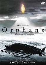 �ڥС����󥻡���ۡ���š�DVD�������ե��� �ߤʤ��Ҥ������� ����Τ� ��󥿥����