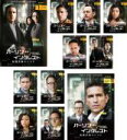 全巻セット【中古】DVD▼パーソン オブ インタレスト 犯罪予知 ユニット THE ファースト シーズン1(11枚セット)第1話〜第23話 レンタル落ち